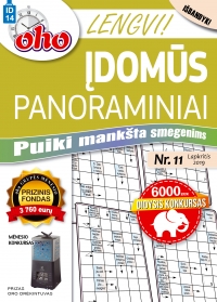 ID 14 „oho 10 min. Lengvi įdomūs panoraminiai“ ID 14 „oho 10 min. Lengvi įdomūs panoraminiai“